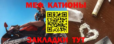 mdpv Будённовск