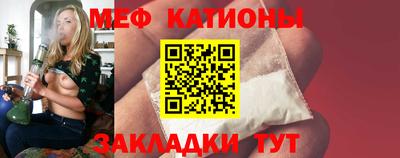 марихуана Бугуруслан