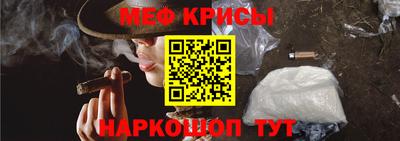 марихуана Бугуруслан