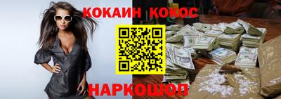 марихуана Бугуруслан