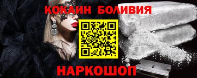 apvp Бузулук