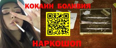 apvp Бузулук