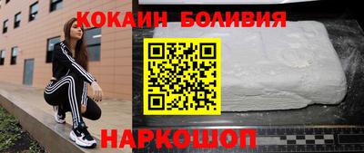 марихуана Бугуруслан