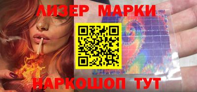 mdpv Будённовск