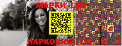 марихуана Бугуруслан