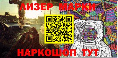 марихуана Бугуруслан