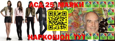 марихуана Бугуруслан