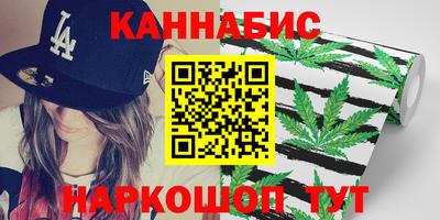 apvp Бузулук