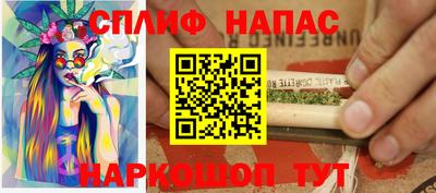 apvp Бузулук