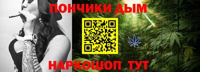 apvp Бузулук