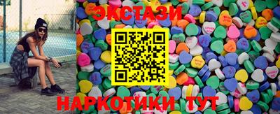 mdpv Будённовск