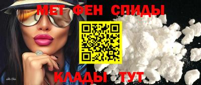 apvp Бузулук