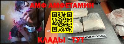 mdpv Будённовск