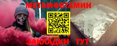 apvp Бузулук