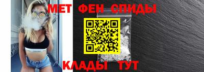 марихуана Бугуруслан