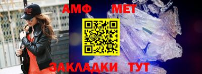 apvp Бузулук