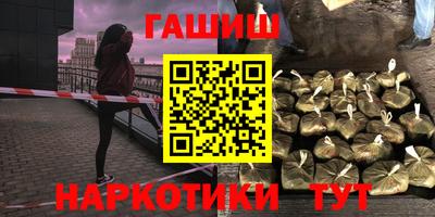 apvp Бузулук