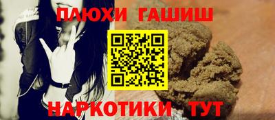 mdpv Будённовск