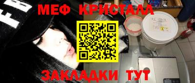 apvp Бузулук