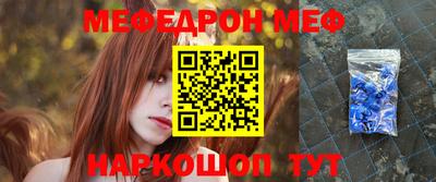 mdpv Будённовск