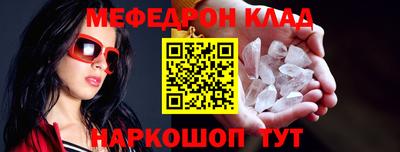 марихуана Бугуруслан